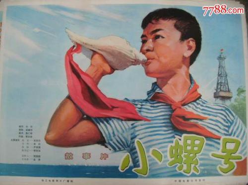 办假的日本语能力认定书